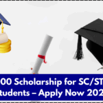 ₹75,000 Scholarship for SC/ST/OBC Students – Apply Now 2025